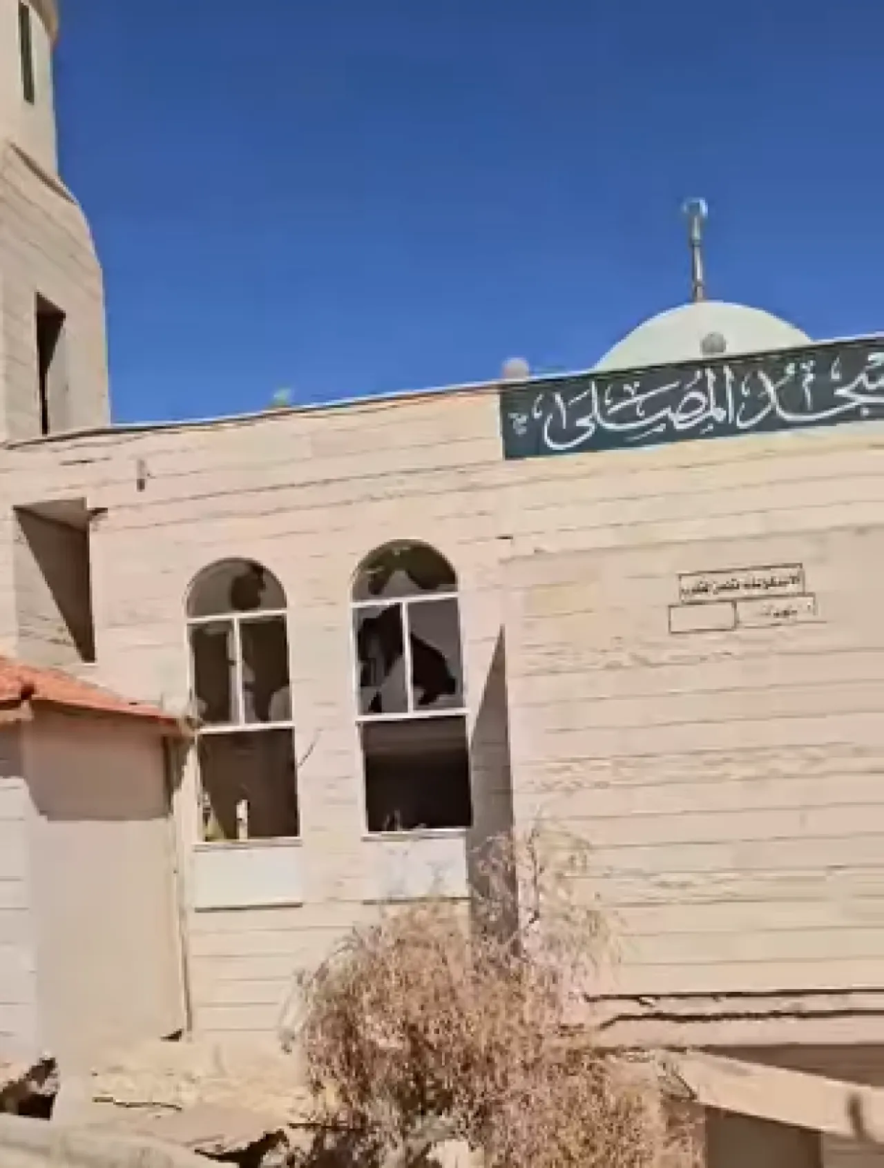 الأردن  إزالة مسجد المصلى وتعهدات بإنشاء مسجد جديد