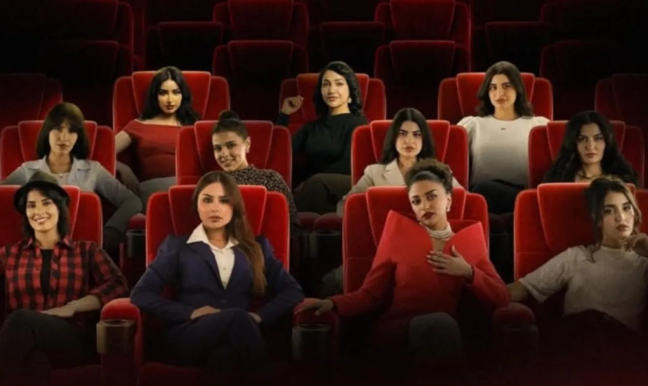 Details of the Saudi series Banat AlBomb