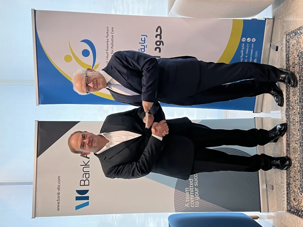 ABC Bank in Jordan continues its support for Al Malath Foundation for Palliative Care