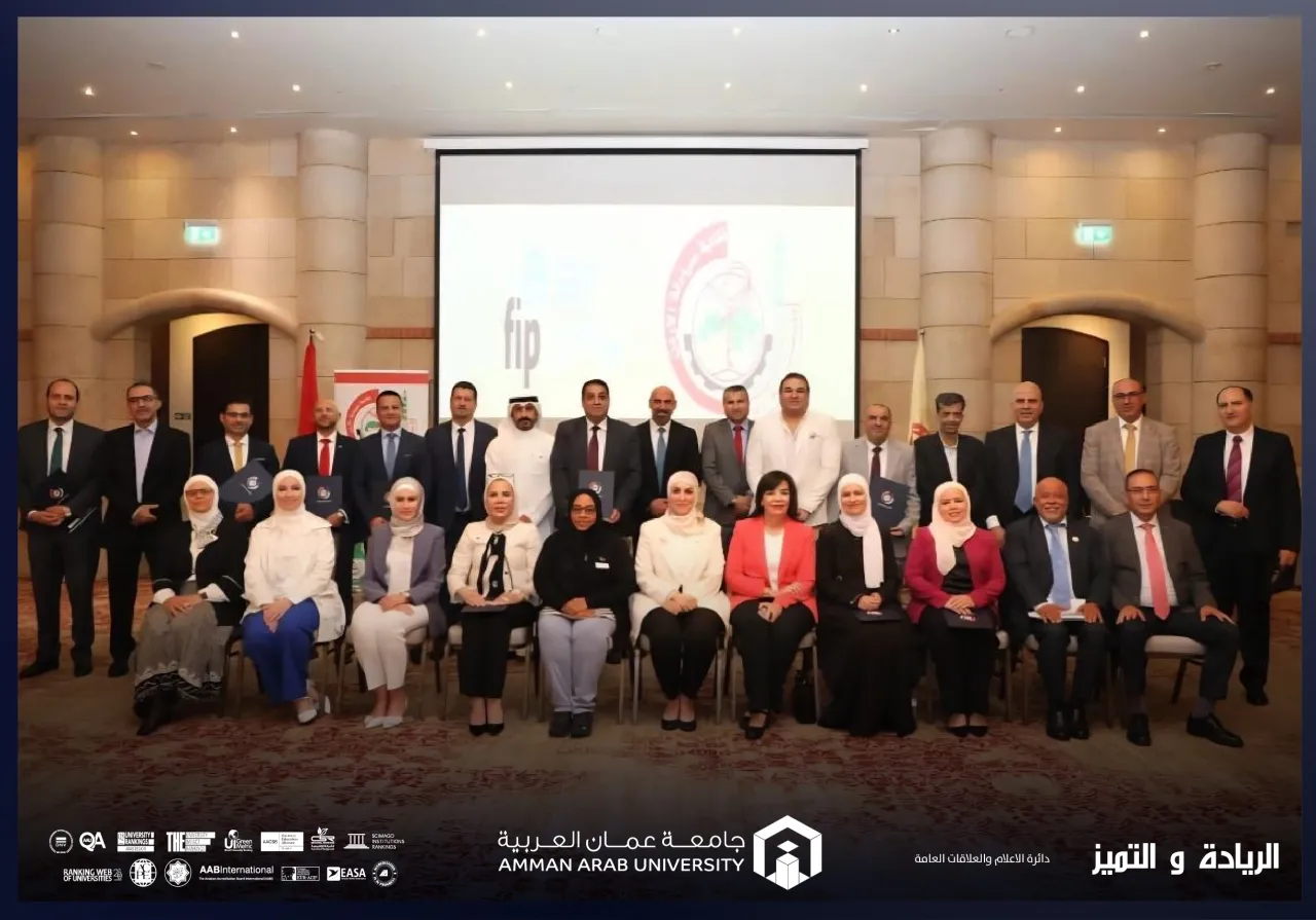Amman Arab University joins regional cooperation in pharmaceutical education in partnership with the International Pharmaceutica