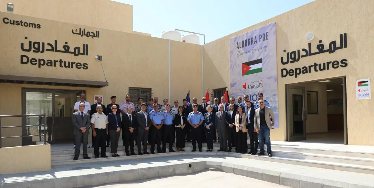 افتتاح مبنى القادمين والمغادرين الجديد في مركز حدود الدرة في العقبة 