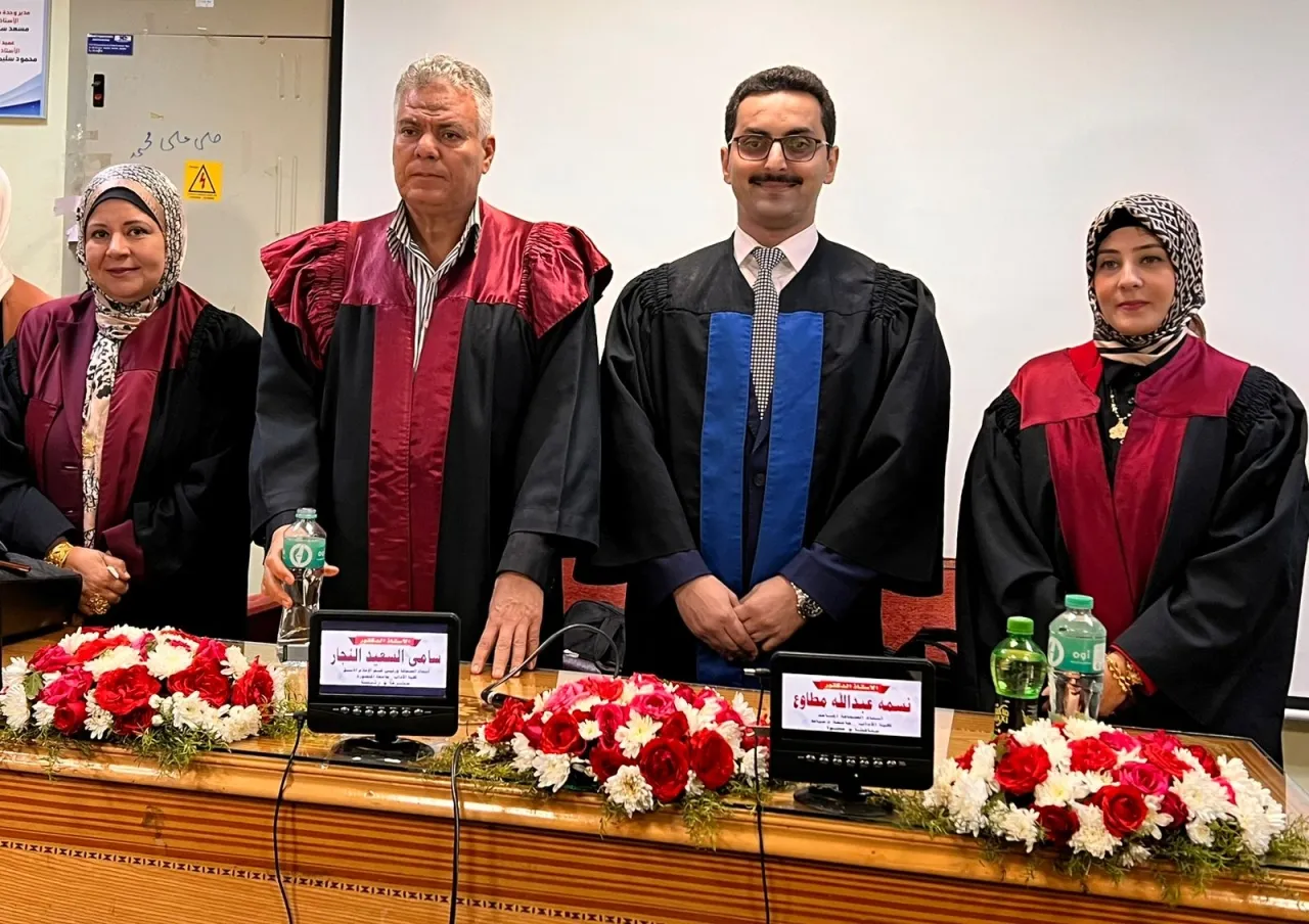 تهنئة لـ الدكتور عبدالسلام الخصيلات الدعجة