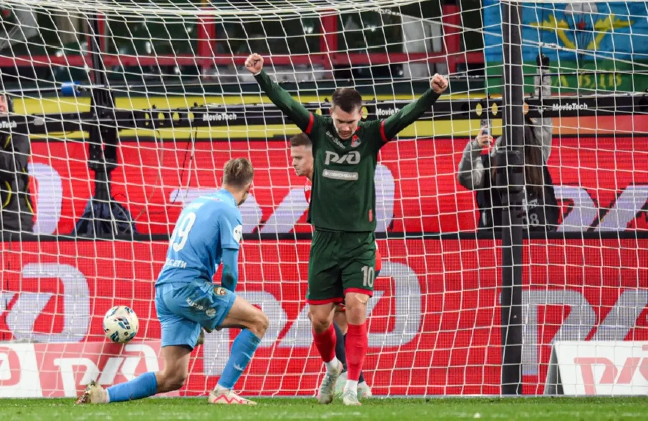 Video  An Exceptional Amazing Goal in the Russian League