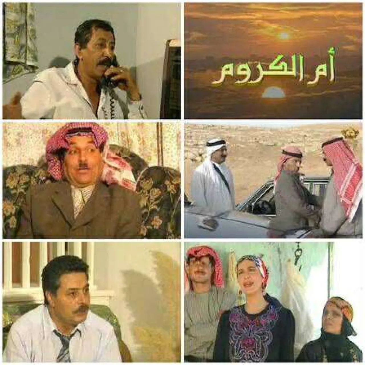 التلفزيون الأردني يحاول استعادة بريقه الفني عبر  طوابق  و  ناس 