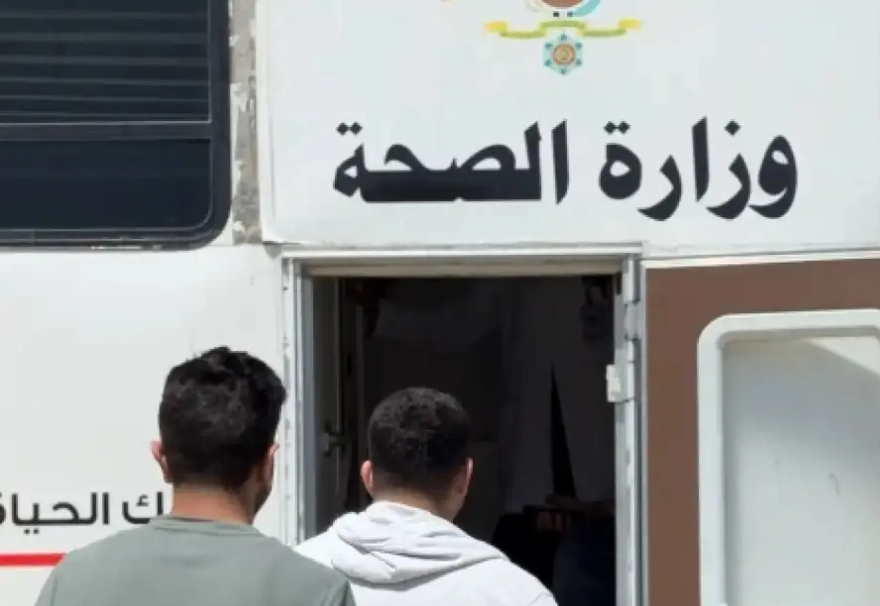 مدعوون للمقابلات الشخصية في وزارة الصحة