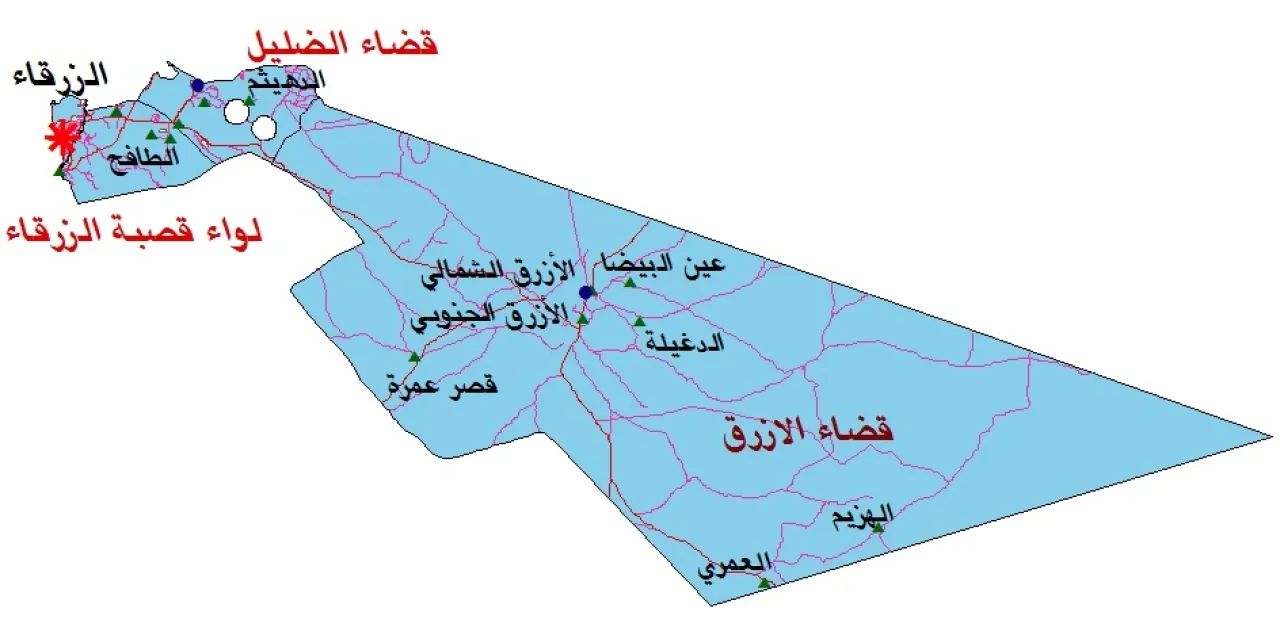 إنجاز تطوير المخطط الشمولي للأزرق بيئياً وسياحياً خلال عام 