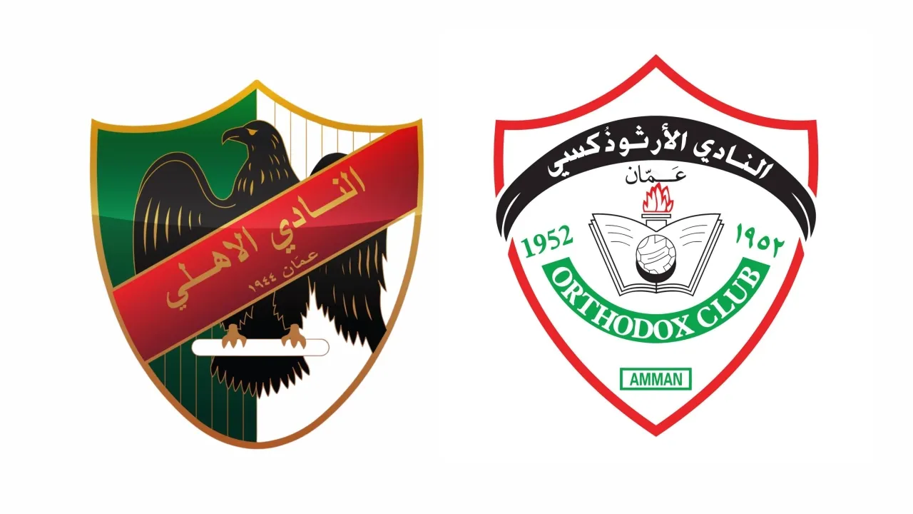 AlAhli and the Orthodox Apologize for Not Participating in the Basketball League
