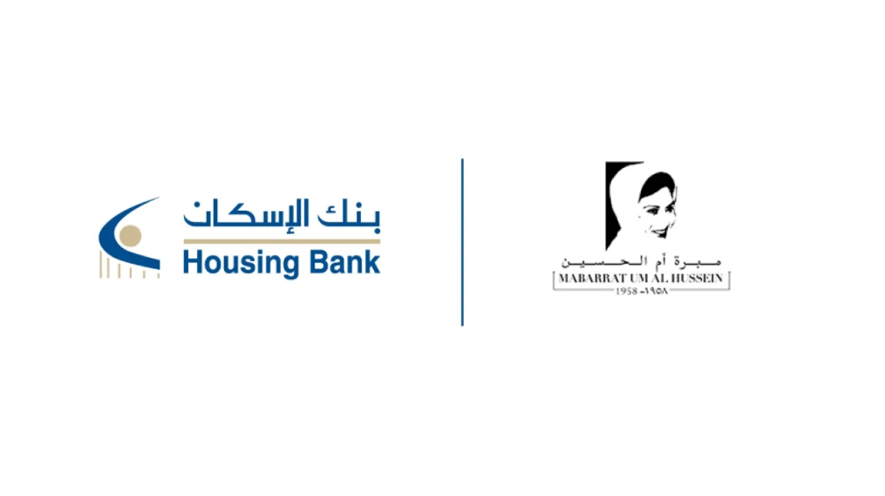 Housing Bank sponsors the annual international charity diplomatic corps bazaar for Umm AlHussein Institute