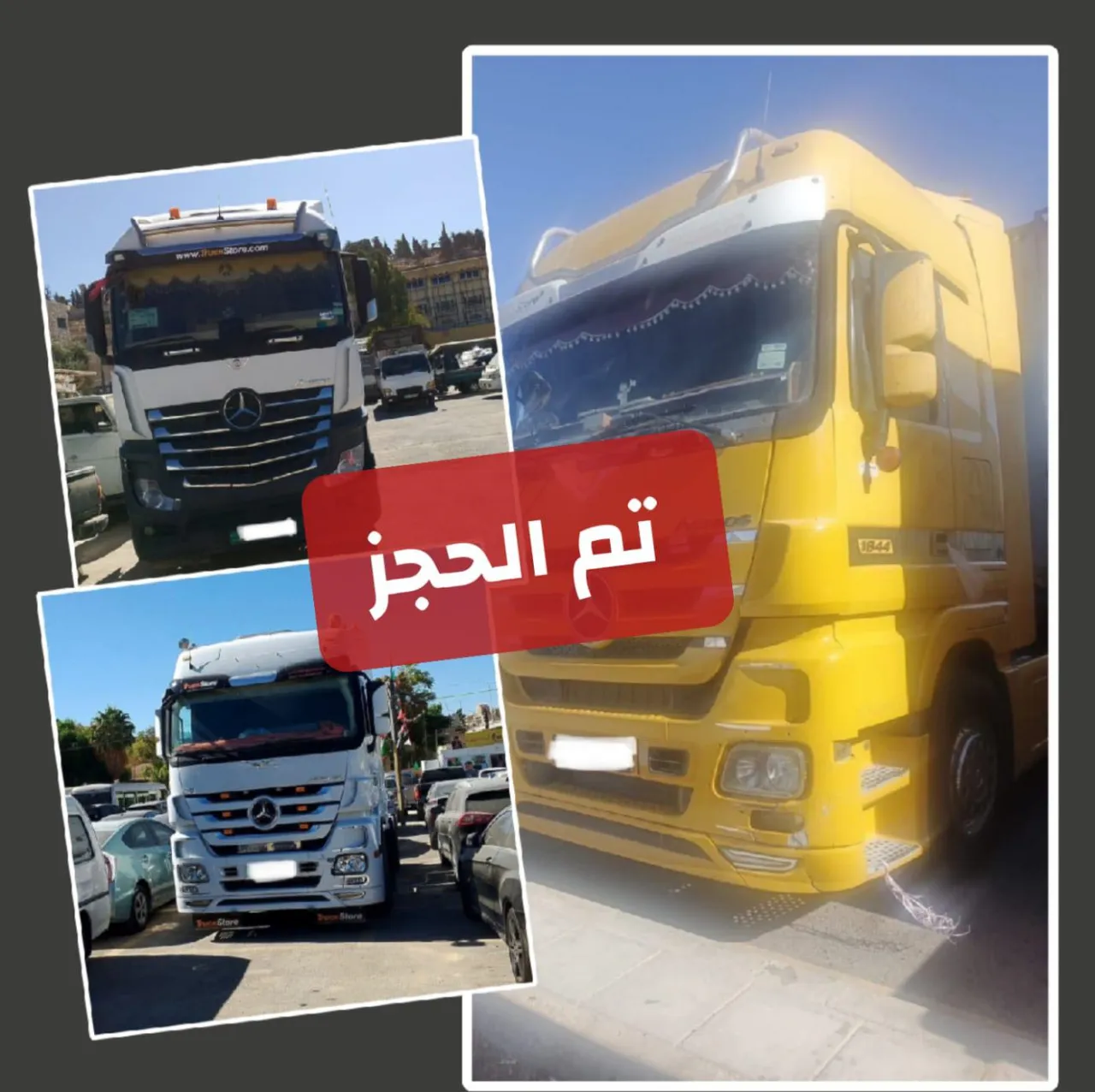 ضبط شاحنات استعرضت بتهور في عمان بعد فيديو أثار غضب الأردنيين