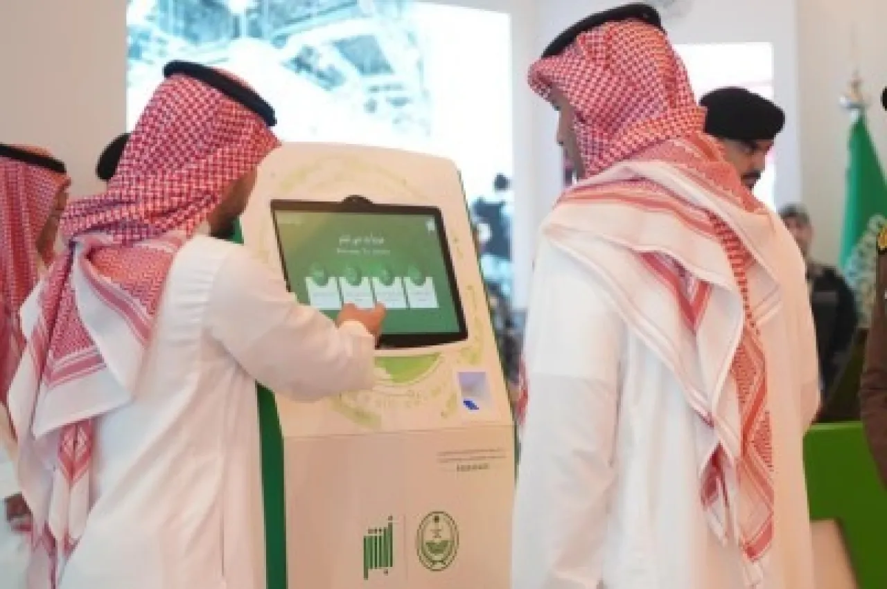 Saudi Changes His Name from Mathas  What is the New Name He Chose