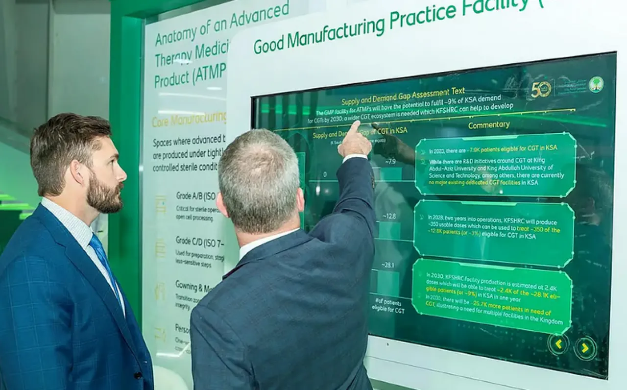 إطلاق أول منشأة لتصنيع العلاجات الجينية والخلوية في السعودية