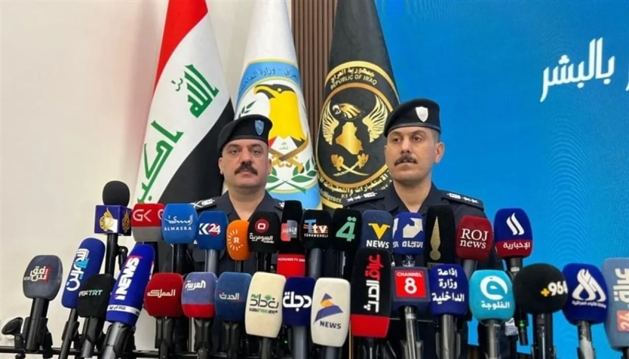 Iraq Dismantling the Extortionist Devil Worshipers Network