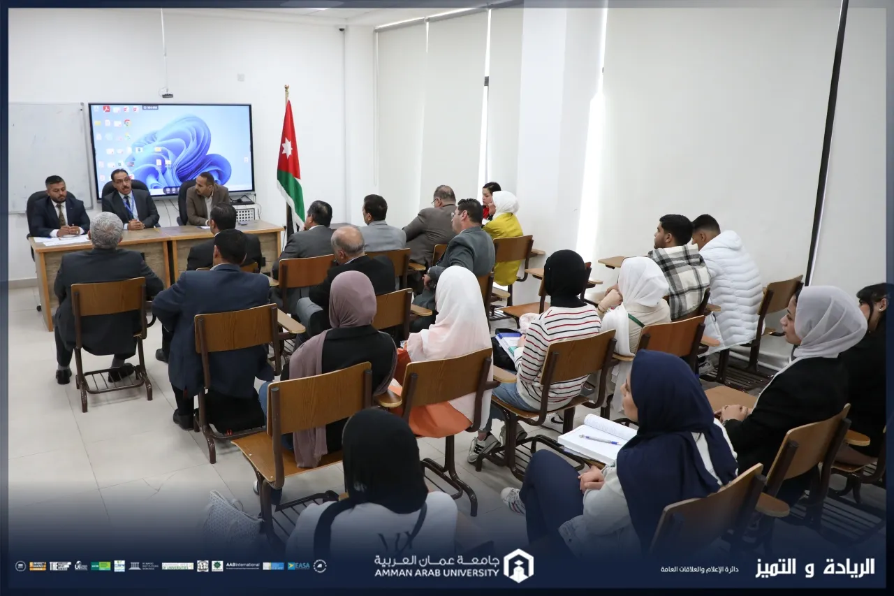College of Law at Arab University of Amman Enhances Communication with Its Students
