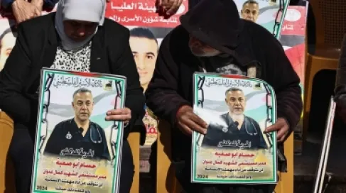 من فعالية فلسطينية مطالبة بالإفراج عن أبو صفية