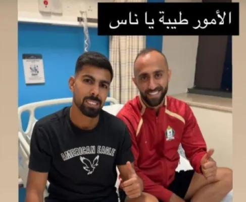 موالي ينشر صورة له وشوكت من المستشفى