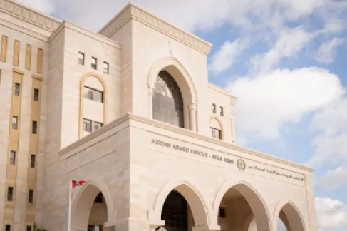 مقر القيادة العامة للقوات المسلحة الأردنية