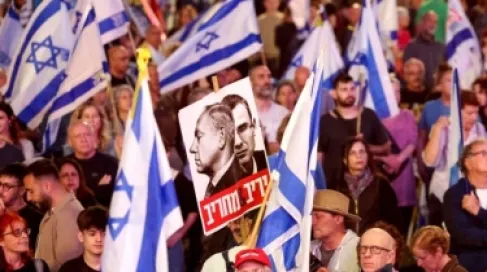 مظاهرات ضد نتنياهو - ارشيف