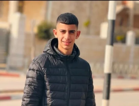 الشهيد يامن صامد حامد