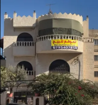 Jordanian sells his house due to neighbors' disturbances - video