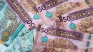 48 million Dinars in Revenues of Civil Status Department and 16 Million Expenses in 2024