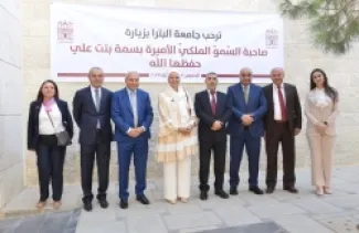 Conclusion of the Workshop on Producing Gluten-Free Sorghum Bread at Petra University