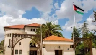 Jordan .. Here are the cabinet decisions today Sunday