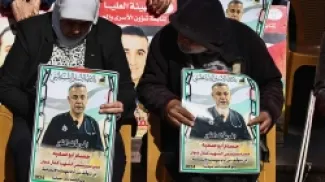 من فعالية فلسطينية مطالبة بالإفراج عن أبو صفية