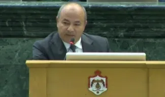 النائب الصرايرة