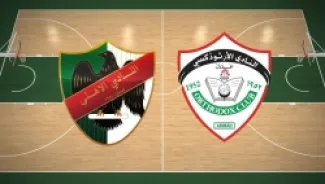 شعار الأهلي وشعار الأرثوذكسي