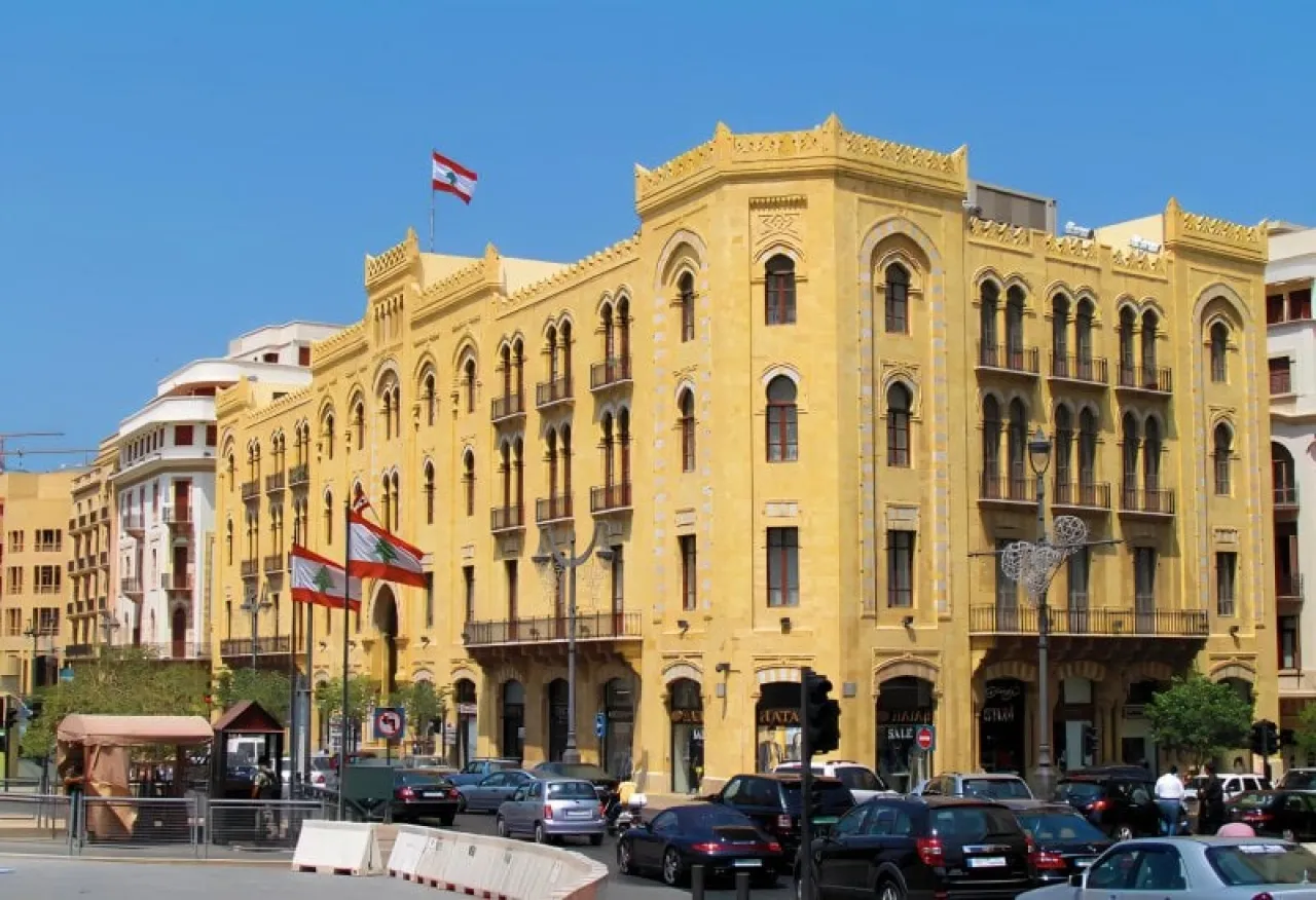 Detention of Beirut Municipality Treasurer