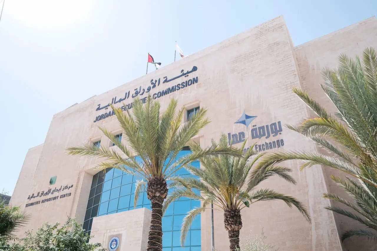 Amman Stock Exchange Registers Highest Level Since 2008