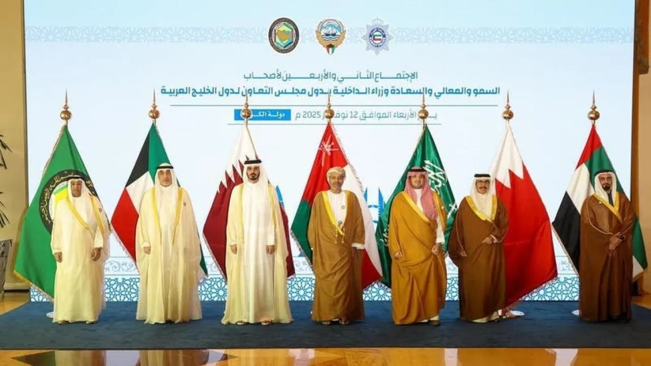 اجتماع أمني خليجي في الكويت