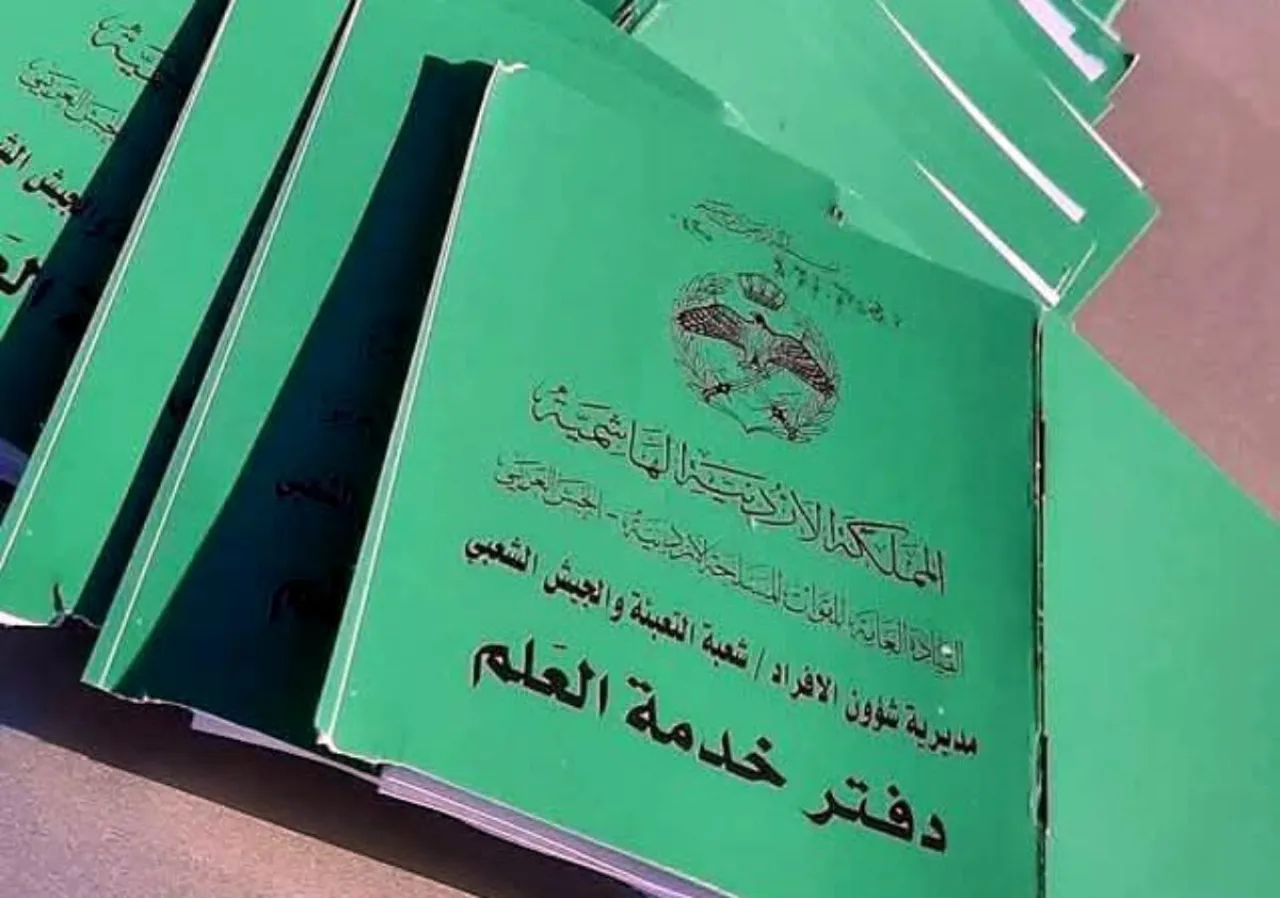 Military Service on the Parliaments Agenda Monday