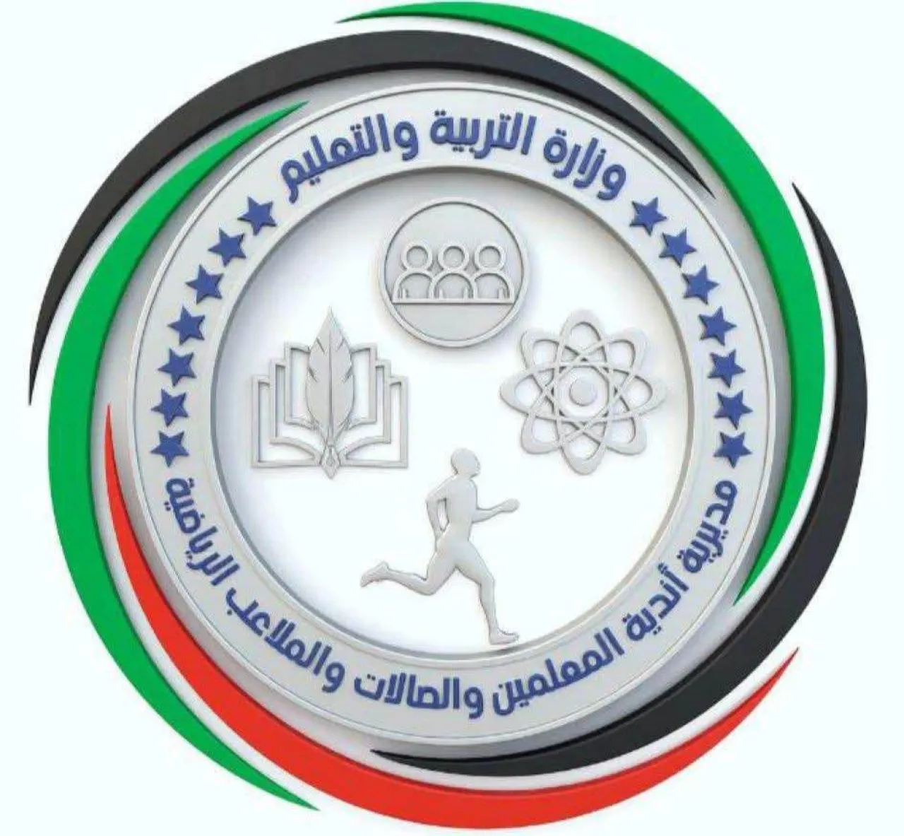 The Cabinet announces substantial modifications to the 1995 Teachers Clubs system to enhance their role and services