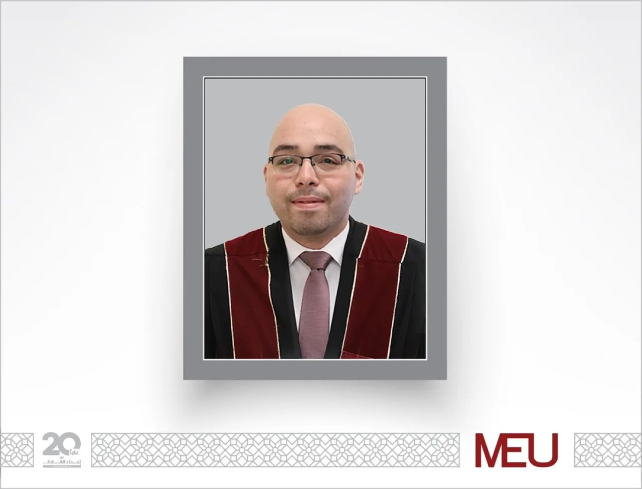 Middle East University Receives the Hussein Award for Economic Research for 2025