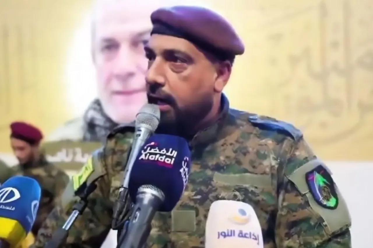 The Occupation Officially Announces the Assassination of Tabtabai