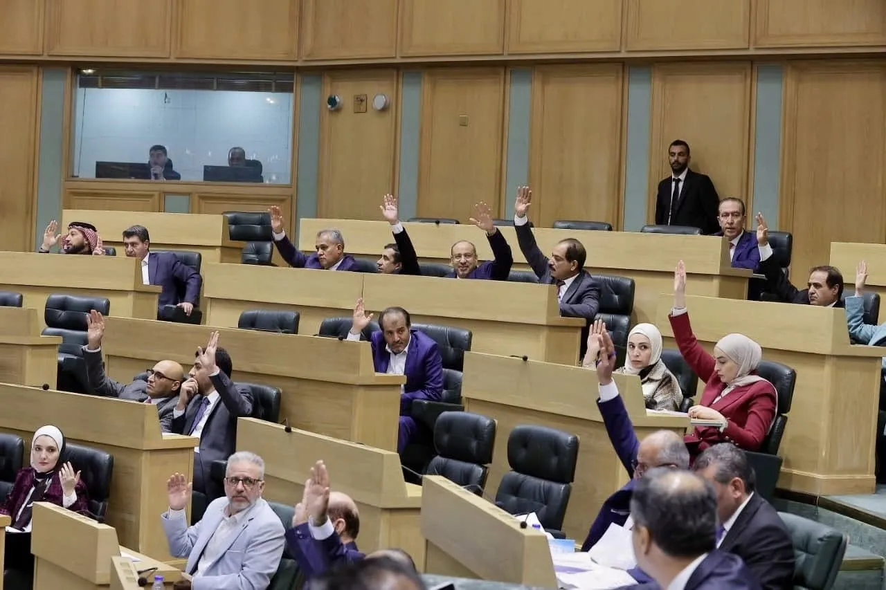 Jordan House of Representatives refers 11 bills to its specialized committees