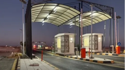 طريق الحرانة-العمري