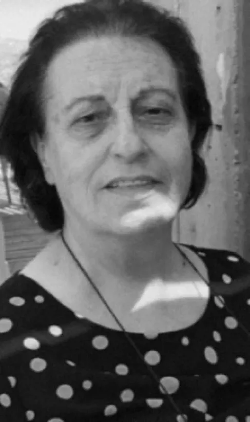 المرحومة المربية الفاضلة تمام عبدلله سالم قيقيه (أم جريس) 