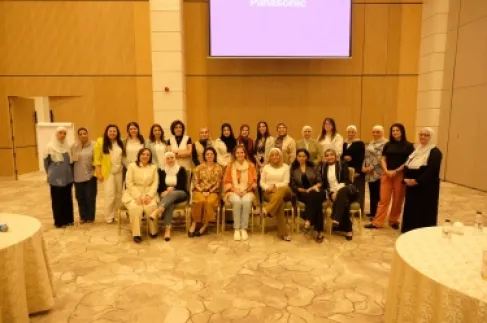 Annual Conference for Graduates of the Leadership Skills Enhancement Program in Jordan