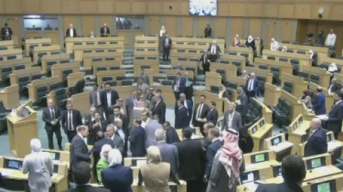 جانب من الجلسة