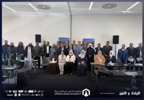 الدكتورة بنات من تربوية عمان العربية تشارك في المؤتمر الدولي الخامس حول (نبذ العنف والتطرف والإرهاب) في فيينا