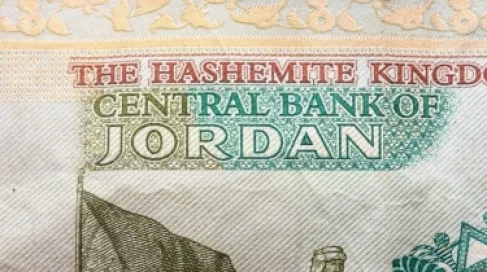 الأردن.. أكثر من 7 مليارات قيمة التحويلات الصادرة غير المؤتمتة للقطاع الحكومي