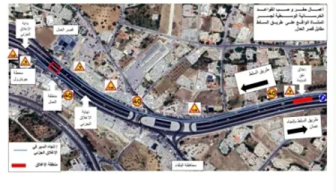 تحويلات مرورية مؤقتة على طريق عمان–السلط مساء اليوم الخميس وحتى صباح غدٍ الجمعه