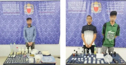 البحرين: ضبط أكثر من 9 كغم مخدرات والقبض على متهمين من جنسيات مختلفة