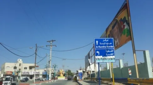 بلدية الرمثا: مشاريع خدمية جديدة وإجراءات لخفض العجز المالي