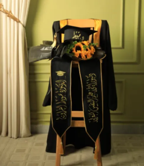 درجة الدكتوراة لـ هويدا نايف الطراونة