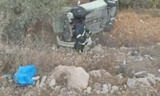 حادث التدهور