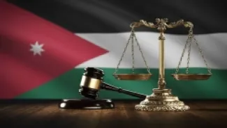 القضاء الاردني - تعبيرية