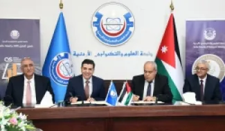 أفغان في قاعدة أميركية بألمانيا في انتظار الإجلاء نحو الولايات المتحدة